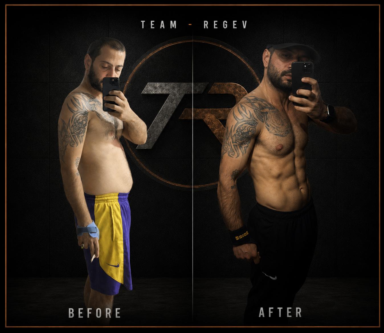 לפני ואחרי — מתאמן Team Regev